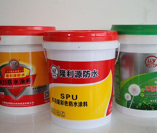 防水涂料